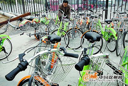徐州公共自行车服务点将增设监控