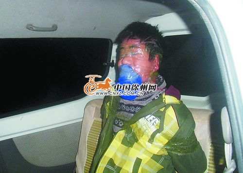 徐州一14岁少年被绑架 嫌犯已被警方控制