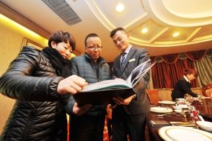 扬州各饭店年夜饭预订火爆 价格相差10多倍