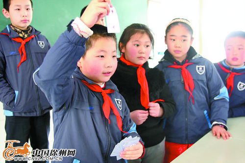 徐州民主路小学开展同桌竞选现场展示才艺