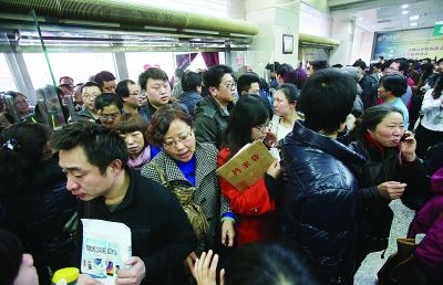 南京房产交易市场暂停受理 市民疑系统崩溃