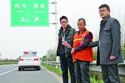 南京市溧水县人口_南京市溧水区审计人员冒雨察看天利广场施工现场(3)