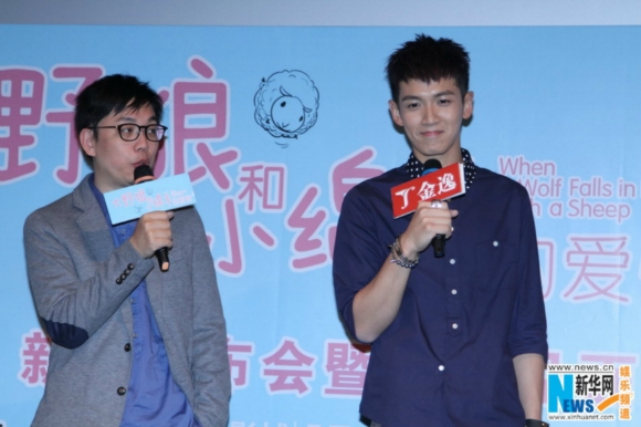 《大野狼》发终极预告 <em>柯震东</em>被逼坦露初恋