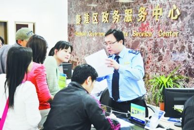 5月3日起南京溧水区恢复户口、身份证办理
