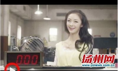 扬州女孩上演 画皮 +10秒化妆视频被转5万次