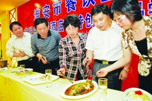 淮安50家中小型餐饮企业交流特色创新菜