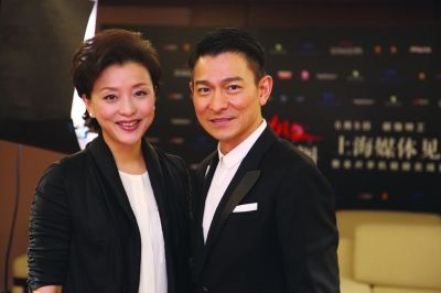 杨澜访谈录 明星_首揭明星企业家的老板经
