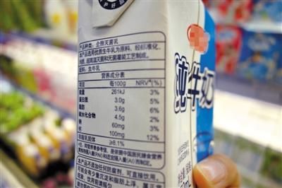 研究员称国内液态奶60%用奶粉冲兑夸张