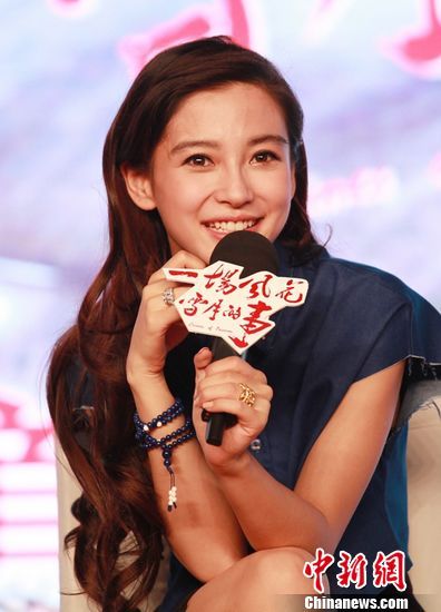 黄晓明与baby图片