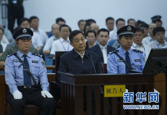 薄熙来受贿、贪污、滥用职权案庭审纪实_江苏