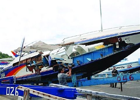 传苏州一旅游团泰国撞船2死7伤 旅游局辟谣
