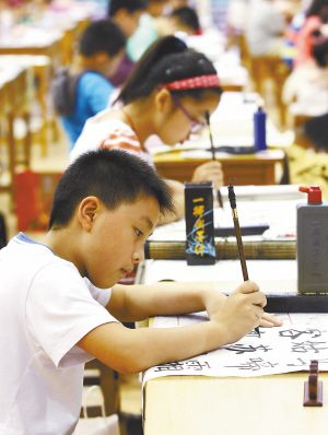 南通办规范汉字书写比赛 120位中小学生参赛
