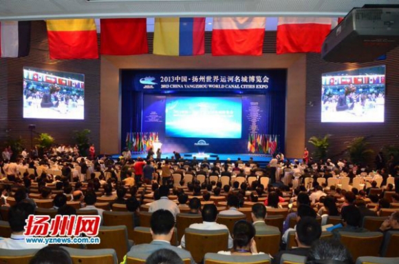 第七届扬州运博会26日开幕 多个活动将展开