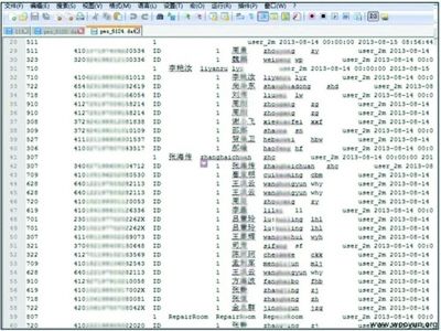 \查开房\网复活:输入号可查开房记录_ 开房记录查询_号怎么查开房记录