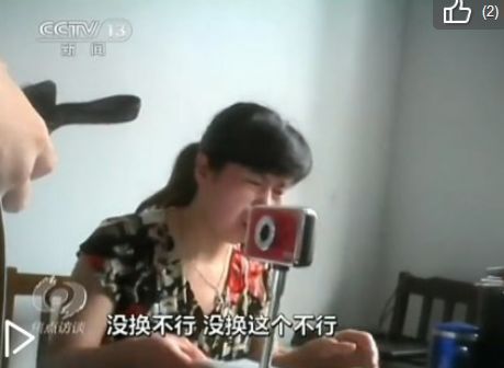 徐州丰县大学生为办营业执照连跑11次工商局