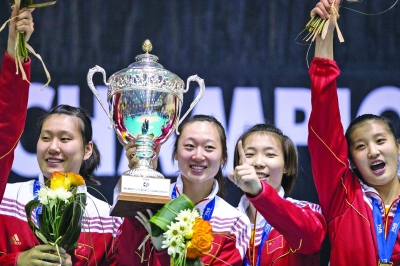 首届U23世界女排锦标赛落幕 中国队夺冠