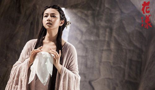 新<em>神雕小龙女</em>遭强暴剧照曝光尹志平不猥琐_江