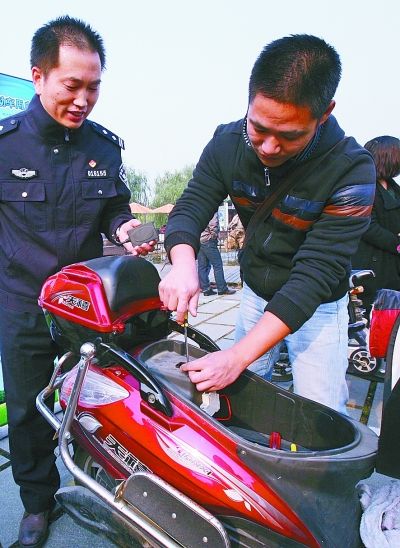 南京免费发放安装1200套电动车防盗系统