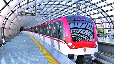 传无锡地铁2元起价10元封顶 网友:太贵了