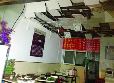 南京黄焖鸡米饭小吃店爆炸 1店员1食客受伤