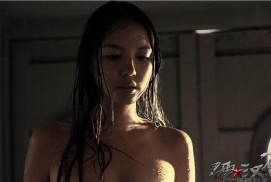 女星事业线图片