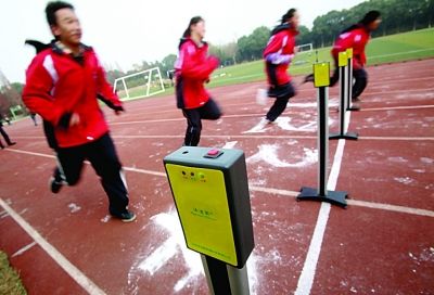南京2014中考体育全 电子测 网上有教学片