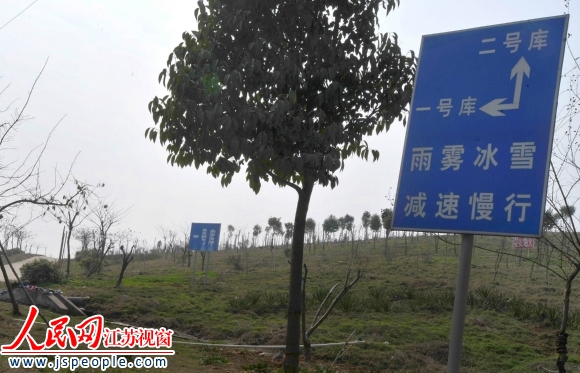 破解垃圾围城 南京江南垃圾发电厂2014年1季