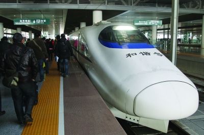 南京首开到深圳、沈阳动车组 上座率达90%