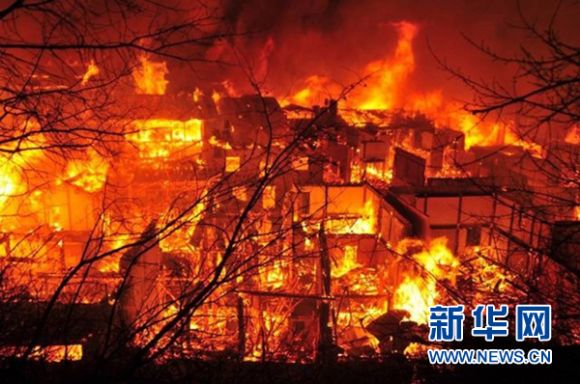云南香格里拉火灾得到控制 100多栋房屋被毁