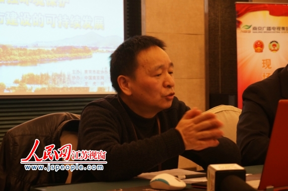 南京政协委员:调整产业结构须警惕房产过热