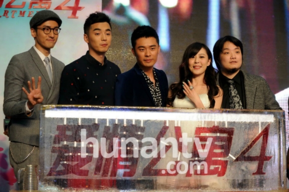 爱情公寓4 17日煽情播出 曾小贤越来越 贱