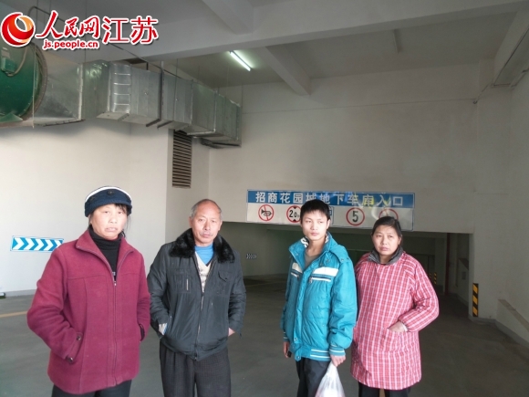 招商地产南京花园城项目再现民工堵门讨薪