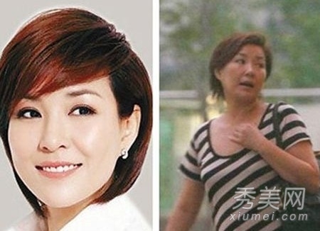 李思思董卿<em>柳岩</em>李湘 女主播<em>卸妆后</em>你认识吗?_