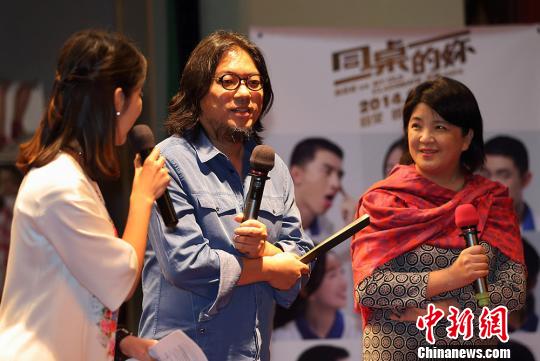 南大男生受<em>高晓松</em>见面会启发表白 <em>女友</em>泪奔_江