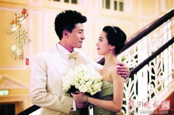 《步步惊情》有若干版本 主演也不知道结局