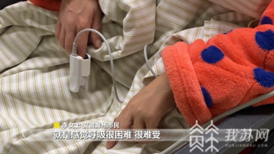 南京整容排行_女子在南京阅颜美容医院整形进了ICU上了ECMO才脱险
