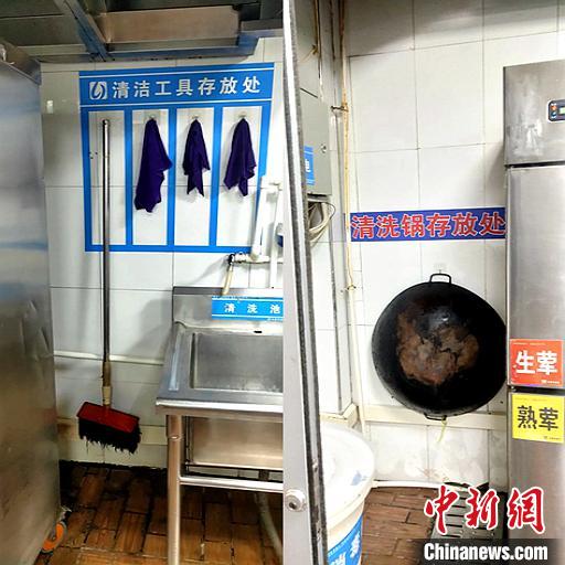 寧夏一高校食堂后廚被曝“鍋裡涮拖把”校方回應