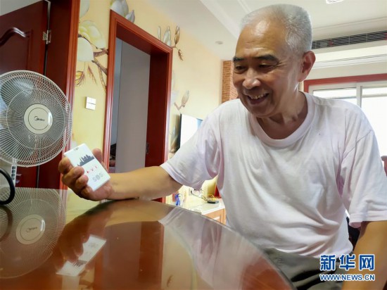 （全面建成小康社會“百城千縣萬村調研行”·圖文互動）（1）江蘇南通：大數據為基層治理賦能
