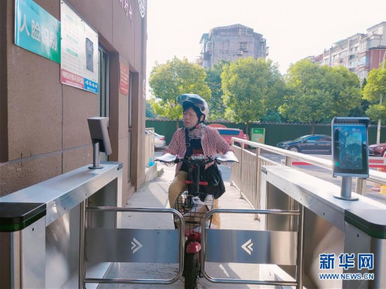（全面建成小康社會“百城千縣萬村調研行”·圖文互動）（2）江蘇南通：大數據為基層治理賦能
