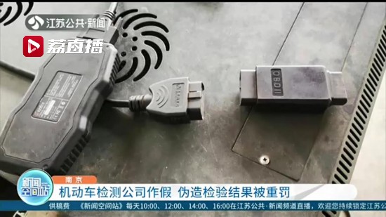 ������공�����ٱ��� �Ͼ�һ��������⹫˾α����������ط�