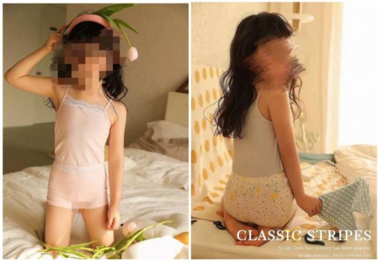 网络上流传的儿童内衣广告图片