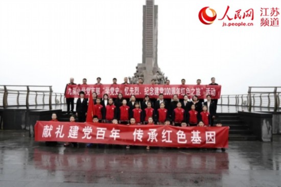 图为赣榆区小学生开展红色之旅活动。赣榆区委宣传部供图
