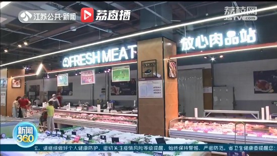 猪肉价格坐“滑梯”各品类均有下调 最高降幅达60%