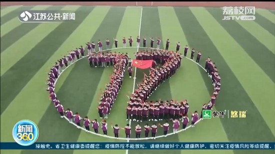 “中国红”基本装点到位 江苏各地喜迎国庆