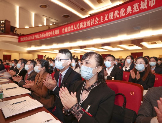 中國共產黨南京市第十五次代表大會開幕現場。               南報融媒體記者 崔曉 馮芃 孫中元攝