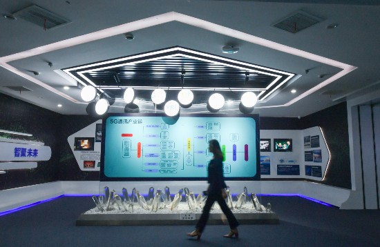5G南京未來科技館亮相未來網絡小鎮。南報融媒體記者 馮芃攝 