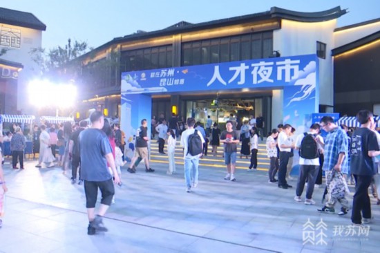 江苏省高校招生就业服务指导中心_江苏高校毕业生就业形势_江苏省就业指导服务