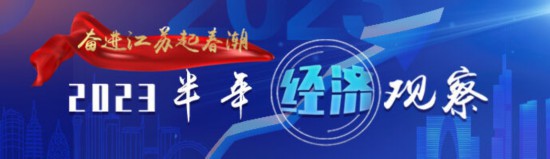 江苏省高校招生就业服务指导中心_江苏高校毕业生就业形势_江苏省就业指导服务