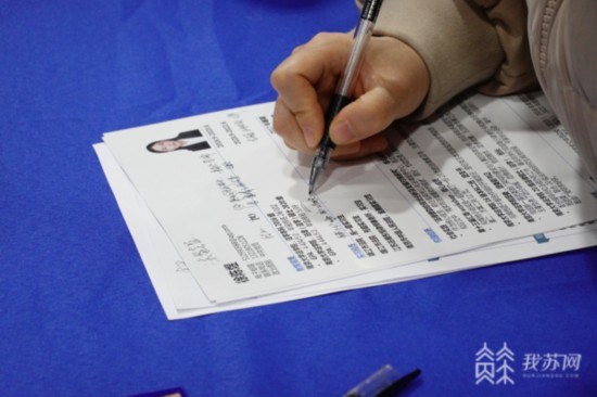 江苏高校毕业生就业形势_江苏省就业指导服务_江苏省高校招生就业服务指导中心