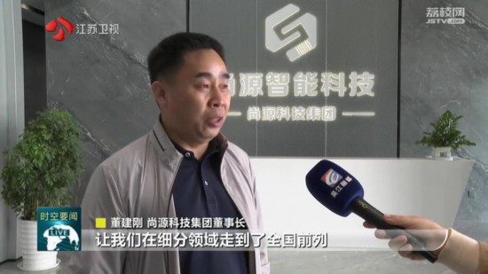 尊龙凯时江苏金融服务实体经济质效提升 制造业保持较快增长(图2)